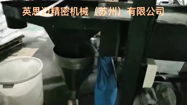 智能封裝碼垛機應(yīng)用02